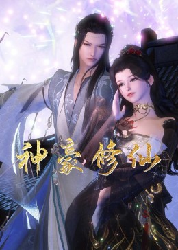 进一步优化网站营销案例